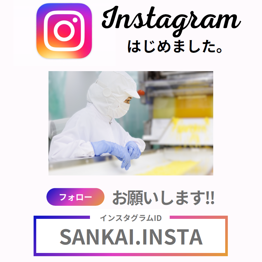 スクリーンショット 2025-07-10 091057